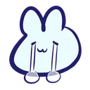 emucry