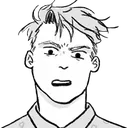nickangry