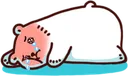 dedcry