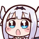 kannawoah