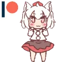 foxy