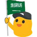 saudiblob