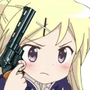 KarenGun