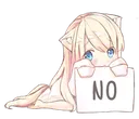 No