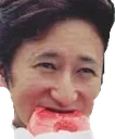ArakiChew ArakiChew