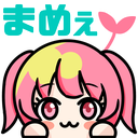 pink Discord emoji