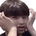 jeonginsquish