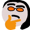 Becketthink Discord Emoji