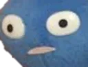 wat