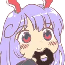 ReisenDonut