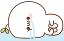 soycri soycri