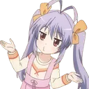 renshrug