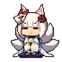 aKagangry