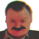 icu Discord emoji