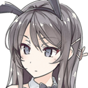 MaiStare Discord emoji