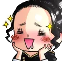 CharmyBlush
