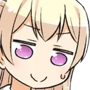 chisatowtf