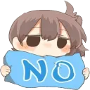 kagaNo