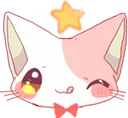 NyaSmirk Discord Emoji