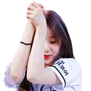 praychaeyeon