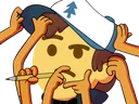 dipperthink