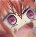NANI