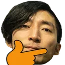 kitaothink Discord Emoji