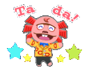 aacFlourish Discord emoji