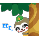 aacLurk Discord emoji