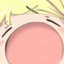 :omegAYAYA: Discord Emote