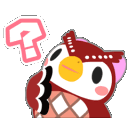 aacCurious Discord emoji