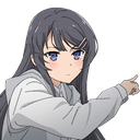 MaiGetOut Discord emoji