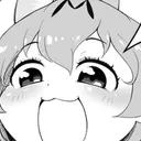 Sugoi Sugoi