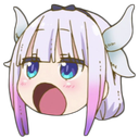 kanna_eat Discord emoji