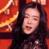 airenekiss3