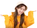 cocoShrug