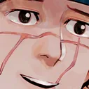 blease blease
