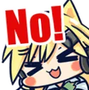 No