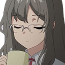 RioChill Discord emoji