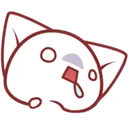 NyaShocked Discord Emoji