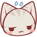 NyaUhm Discord Emoji