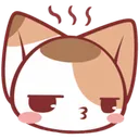 NyaHmph Discord Emoji