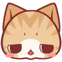Nya Tired Discord Emoji
