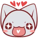 Nya Love Discord Emoji