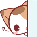NyaPeek Discord Emoji