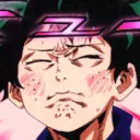 DekuHeartSqueezeGif DekuHeartSqueezeGif