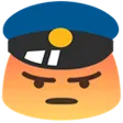 Blobangerypolice Discord Emoji