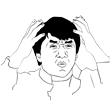 wtf Discord emoji