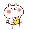 catchair