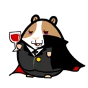 vamber